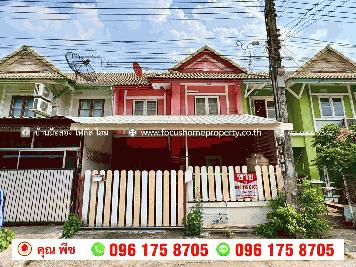ขาย ทาวน์เฮ้าส์ 2 ชั้น หมู่บ้าน พฤกษา 13 รังสิต-คลองสาม