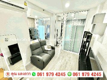 ขาย คอนโด เดอ ลาพีส จรัญฯ 81