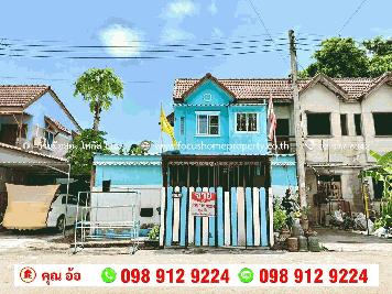 ขาย ทาวน์เฮ้าส์ 2 ชั้น หลังมุม หมู่บ้านเฟื่องฟ้านคร 5 ลาดหลุมแก้ว ปทุมธานี