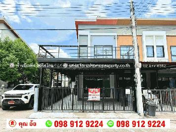 ขาย ทาวน์เฮ้าส์ 2 ชั้น หลังมุม หมู่บ้านเทอร์ร่า วิลล์ ลาดหลุมแก้ว ปทุมธานี