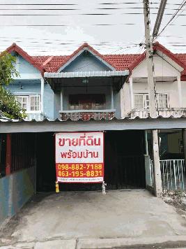 ขายทาว์นเฮ้าส์ 2 ชั้น หมู่บ้านโชคบุญมี 3 อำเภอชะอำ จังหวัดเพชรบุรี