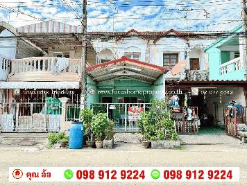 ขาย ทาวน์เฮ้าส์ หมู่บ้าน รินทร์ทอง ลำลูกกา คลอง 2