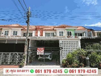 ขาย ทาวน์เฮ้าส์ 2 ชั้น หมู่บ้าน เศรณีลากูน บางบัวทอง