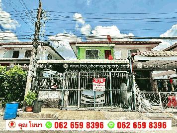 ขาย บ้านแฝด หมู่บ้านพระปิ่น 5 เอกชัย 109