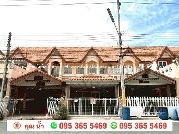 ขาย ทาวน์เฮ้าส์ หมู่บ้าน พรทวีวัฒน์ 3 คลอง 2
