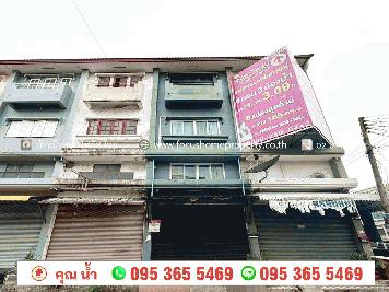 ขาย ตึกแถว 4 ชั้น หมู่บ้าน ชาวฟ้า ลำลูกกา คลอง 2
