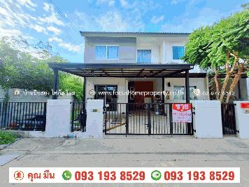 ขาย ทาวน์โฮม หลังมุม หมู่บ้านพฤกษา 112 สถานีรถไฟฟ้าคลองบางไผ่