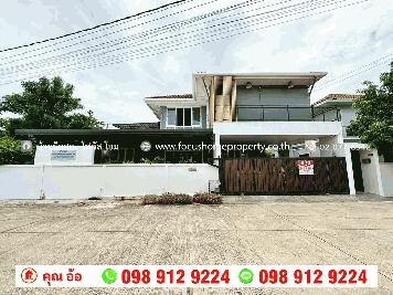 ขาย บ้านเดี่ยว หลังมุม หมู่บ้าน เฟื่องสุข 5 ลำโพ บางบัวทอง