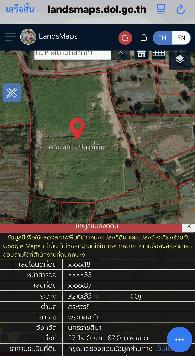 ขายที่ดินเปล่า 2 เเปลง ทำเลดี เหมาะสำหรับลงทุน จังหวัดนครราชสีมา