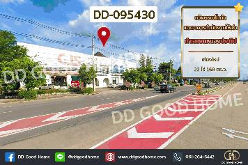 ทวีพรรณโกดังและอาคารสำนักงานให้เช่า ทำเลแยกหนองประทีป เชียงใหม่ (เช่า) DD-095430