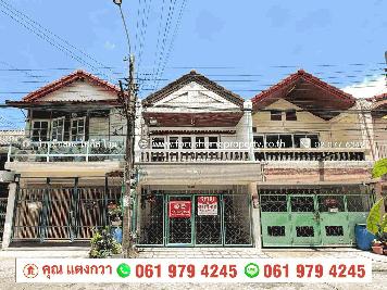 ขาย ทาวน์เฮ้าส์ หมู่บ้านสวัสดิการ กทม. แจ้งวัฒนะ–ปากเกร็ด 28