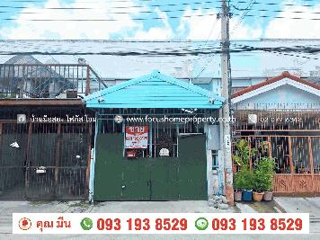 ขาย ทาวน์เฮ้าส์ 2 ชั้น หมู่บ้าน นครทองปาร์ควิว 3 บางบัวทอง