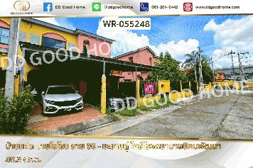 บ้านแฝด มายโอโซน สาย 36 - มะขามคู่ ใกล้โรงพยาบาลนิคมพัฒนา WR-055248