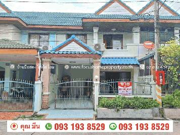 ขาย ทาวน์เฮ้าส์ หมู่บ้าน หงส์ประยูร 3 บางบัวทอง