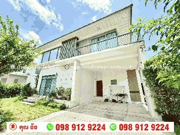 ขาย บ้านเดี่ยว หมู่บ้าน เพอร์เฟค เพลส รัตนาธิเบศร์ 2